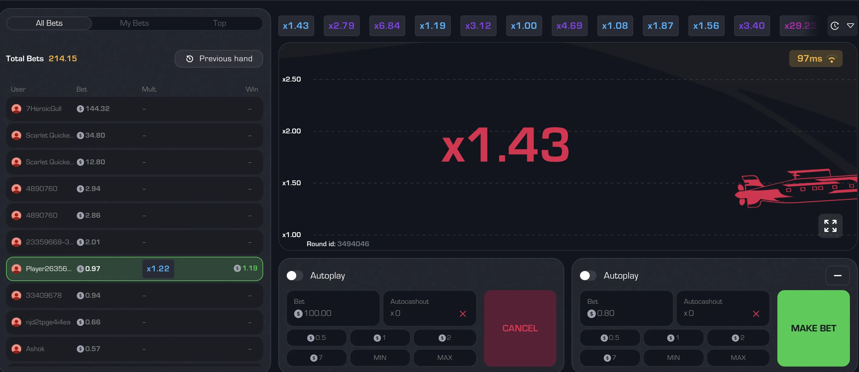 Pourquoi Privilégier la Version Gratuite Pourquoi Privilégier la Version Gratuite